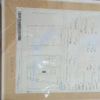 دوطبقه فروشی