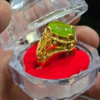 زبرجد.موزانایت