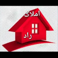 فروش زمین تجاری