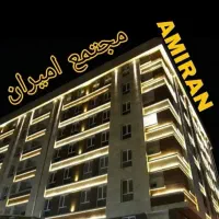 رهن-کامل-واحد-114-متری-تخلیه-مجتمع-امیران-2