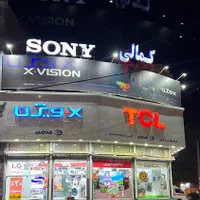 کمالی ظرفشویی ایکس ویژن ماهی ۲ م ت (همه چیز قسطی)|ماشین ظرفشویی|نیشابور, محله میدان باغات|دیوار