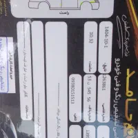 فروش ماشین ال ۹۰ مدل ۹۵ E2 لوگان