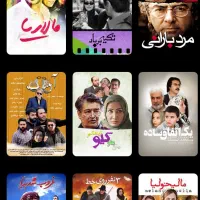 تست بازیگری انتخاب بازیگر خواننده آموزش فیلم سینما|استخدام هنری و رسانه|تهران, هفت حوض|دیوار