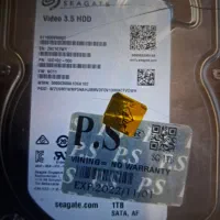 هارد دوربین مدارsegate