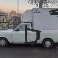 پیکان وانت یخچالی