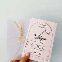 مرکزچاپ وبسته بندی پرسان کارت عروسی،تولد،لیبل|خدمات رایانهای و موبایل|لار, |دیوار