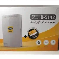 مودم b5142ومودم جیبی الکاتل اکبند