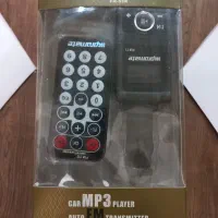 Mp3 Player