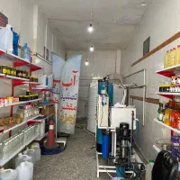 فروش-ملک