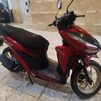 موتور 150 ایران دوچرخ