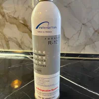 گاز یخچالR12 گاز کولر r12 آرکما یک کیلویی