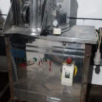 سبزی خردکن بزرگ و تمیز و با موتوری قوی