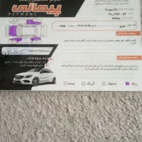 پژو405اس ال ایکس|خودرو سواری و وانت|یزد, |دیوار