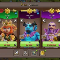 اکانت کلش|کنسول، بازی ویدئویی و آنلاین|کاشان, لتحر|دیوار