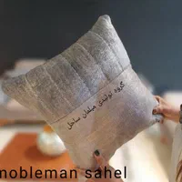 مبل(دوخت آمریکایی)راحتی چسترمدل کارتین 8نفره شرکتی|مبلمان خانگی و میز عسلی|هشتگرد, |دیوار