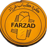 صندوقدار خانوم