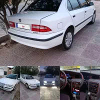 ای اف سون خانگی