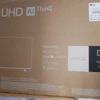 تلویزیون LG هوشمند 50