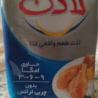 یک عدد روغن لادن ۵ کیلویی
