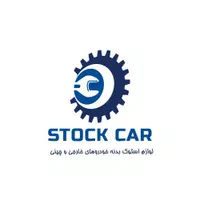 سپر برلیانس ۲۳۰ h330 h320 ام وی ام 315 x22 pro x33|قطعات یدکی و لوازم جانبی|تهران, بازار|دیوار