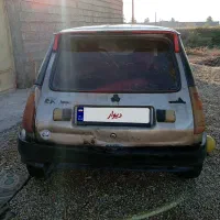 پیکه با مدارک کامل