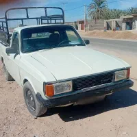 وانت پیکان دوگانه ۸۶