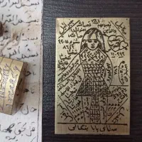 سرکتاب مختلف طالع وغیر|کتاب و مجله مذهبی|کرج, شهرک فهمیده|دیوار