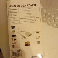 تبدیل کننده|قطعات و لوازم جانبی رایانه|بومهن, |دیوار