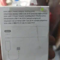 کلگی ایفون 20W|لوازم جانبی موبایل و تبلت|تهران, بیسیم|دیوار