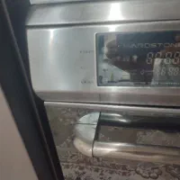 اجاق گاز فردار