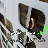 کولر گازی گری 30هزار متور سنگین گاز R410جفت رادیات|کولر گازی و فن‌کوئل|رفسنجان, |دیوار