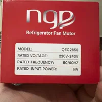 فن ngp2850 نو و اکبند