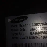 ال ای دی ۴۶ اینچ سامسونگ|تلویزیون و پروژکتور|رشت, فلسطین|دیوار