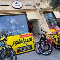 ماشیـن  شارژی  قسطی) فروشگاه امپراطور++