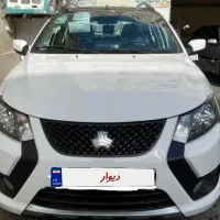 کوییک rs صفر خشک