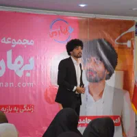 کارآموزی سایت سئو و محتوا در آموزشگاه فنی حرفه ای|استخدام رایانه و فناوری اطلاعات|قم, بکایی|دیوار