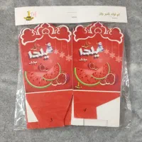 لوازم یلدایی گوشواره دستبند پک پیش دستی لیوان|صنایع دستی و سایر لوازم تزئینی|محمدیه-قزوین, |دیوار