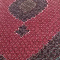 فرش ماهی درهم