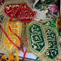 استند گیفت لیوان بشقاب