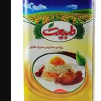 روغن جامذ