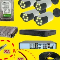 دوربین مداربسته بدون افت کیفی &+ بسته ی تکمیل