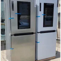 یخچال فریزر مدل دوراین دور آقای خان