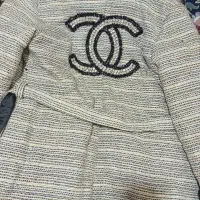 کاپشن|لباس|بهارستان, |دیوار