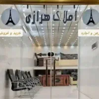 املاک-هرازی-همکف-و-طبقه-بالا-راه-جدا-دو-خواب