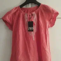 اصل|لباس|خرمآباد, |دیوار