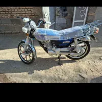 پیشتاز ۲۰۰ صفر خشک