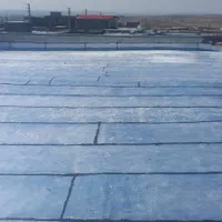 نصب ایزوگام|خدمات پیشه و مهارت|سنندج, |دیوار