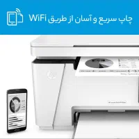 پرینتر سه کاره hp اتصال به گوشی با وای فای|پرینتر، اسکنر، کپی، فکس|سیرجان, |دیوار