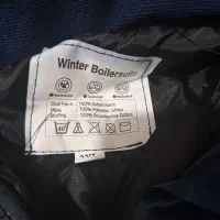 بیلرسوت کار مردانه|لباس|ورامین, شهرک فجر|دیوار