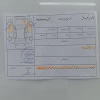 پارس دوگانه 95|خودرو سواری و وانت|کرمانشاه, |دیوار